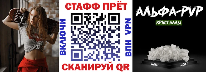 Купить наркотик аптеки Аркадак ГАШИШ Конопля Метамфетамин Амфетамин Мефедрон Cocaine