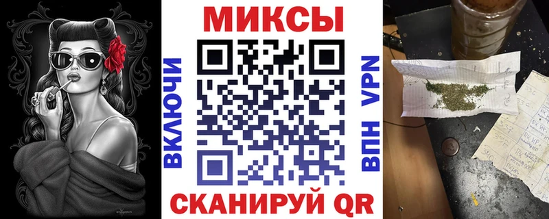 shop формула  Аркадак  БУТИРАТ BDO 