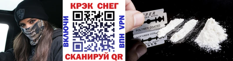COCAIN Боливия  Аркадак 