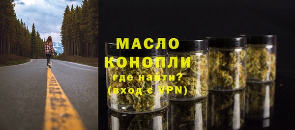 марки lsd Армянск