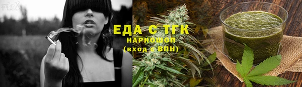 марки lsd Армянск