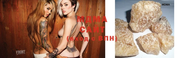 эйфоретик Аркадак