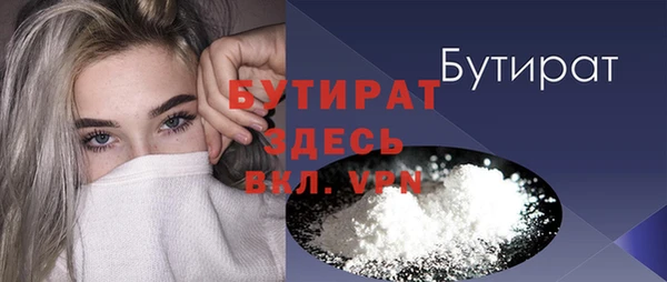 эйфоретик Аркадак