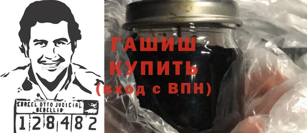 марки lsd Армянск