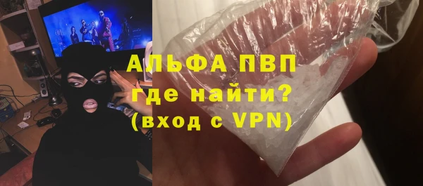 эйфоретик Аркадак