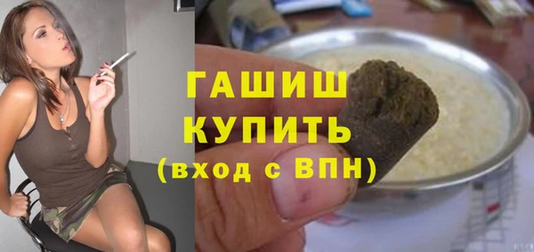 эйфоретик Аркадак