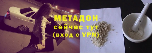 эйфоретик Аркадак