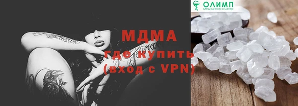 эйфоретик Аркадак