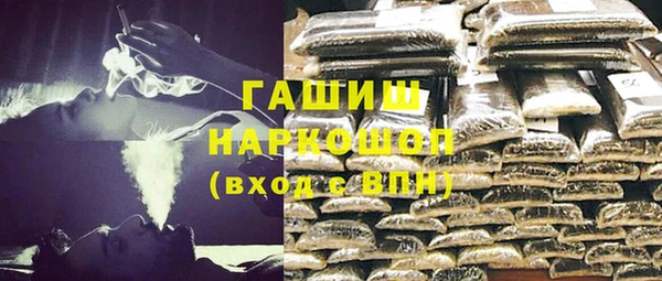 марки lsd Армянск