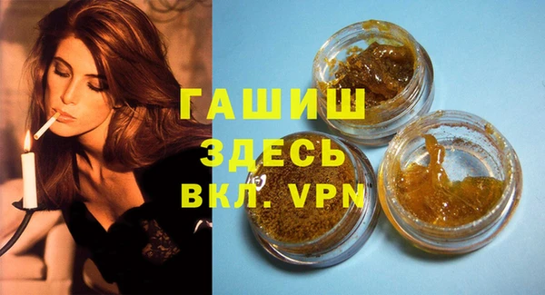 марки lsd Армянск