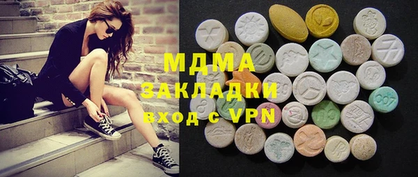 эйфоретик Аркадак