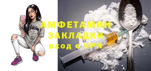 эйфоретик Аркадак