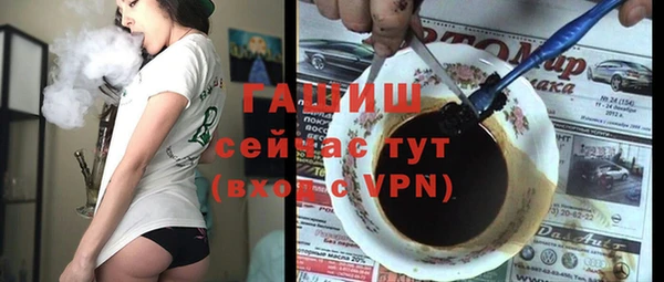 эйфоретик Аркадак