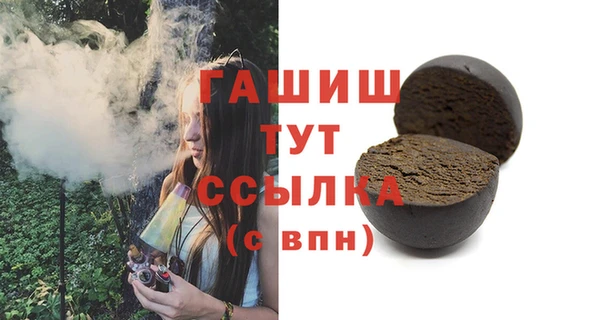 эйфоретик Аркадак