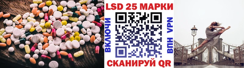 ЛСД экстази ecstasy  магазин продажи   Аркадак 